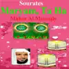 Maher Al Mueaqly - Sourates Maryam, Ta Ha (Quran - Coran - Islam)
